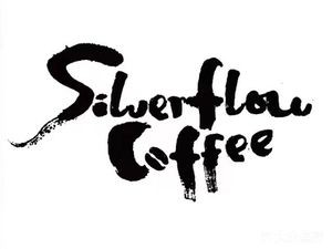 SilverFlow Silver Coffee & Bagel (Suzhou Shishan Branch)