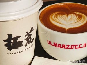 STICKLEROOM Wild Coffee Equipment Showroom