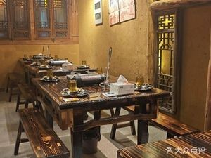 强爸渣渣牛肉·吊炉火锅·夜宵(淮海街店)