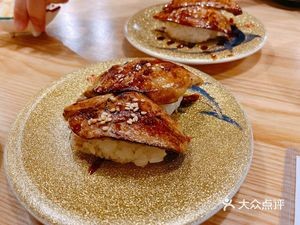 Yiye Rotating Sushi (Huaihai Street Branch)