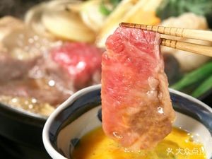 Lihewen Buffet Sukiyaki & Shabu-Shabu
