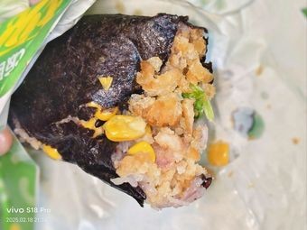 Passerby Rice Ball (Financial Innovation Center Branch)