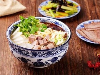 Lanzhou Beef Noodles (Xin Sheng Xin Yuan Branch)