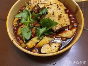 Tai Ding Chicken (Xin Tai Branch)