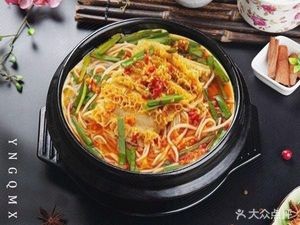 Yunnan Crossing the Bridge Rice Noodles (Xintai Huayuan Store)