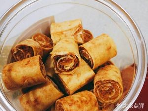 Mei Zhen Xiang (Meiluo Shopping Mall New District Store)