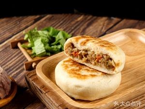 Yuebo Beef Soup Shop (High-tech Plaza Store)