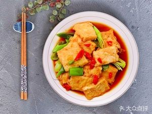 Henan Medicinal Noodles