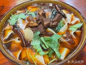 Good Taste Food (Zhuyuan Road Store)