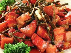 Qian Bai Wei Fast Food