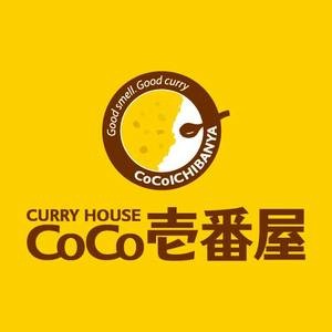 coco壱番屋 (New District Meiluo Branch)