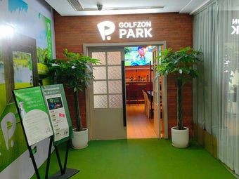 GOLFZON PAPK (Shishan Jinhua Store)
