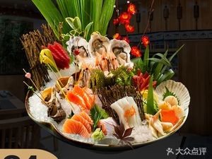 Wan Yu Ting • Tsukiji Yado Japanese Cuisine (Huaihai Street Store)