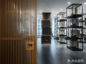 Suzhou Nikko Hotel - Benkei Japanese Restaurant (Changjiang Road Branch)