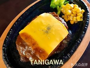 Yukawa · Western Style Canteen (Huaihai Street Branch)