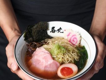 Xiwán Japanese Ramen Shop