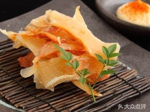 Ub帽子 Japanese Creative Cuisine (Huaihai Street Commercial District Branch)