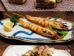 Takuwa (Huaihai Street)