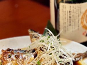 Yi Fish (Huaihai Street Branch)