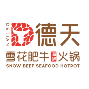 Deteen Beef & Seafood Hot Pot (Shishan Branch)