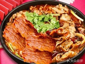 Time冒烤鸭 (RT-Mart Store)