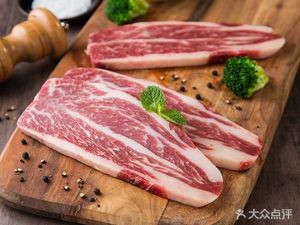 T&C Steakhouse (Quanwu Store)