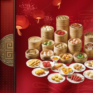 Jiangnan Chief · Cantonese Dim Sum (Gaoxin Plaza Branch)