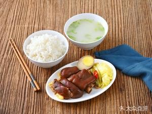 Guangdong Roast Pork Leg Rice (Lejiahu Branch)