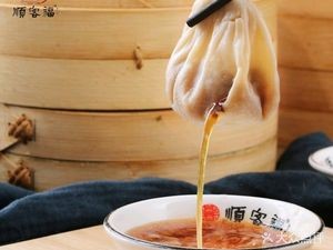 Shunkefu Dumpling & Wonton House (Binhe Road Branch)