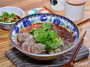 Grory Beef Bone Soup