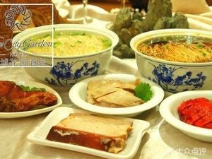 Xincheng Garden Hotel - Suzhou Flavors Chinese Restaurant