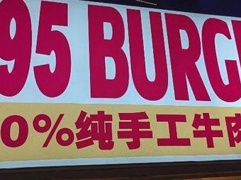 100% Pure Handmade Beef Burger