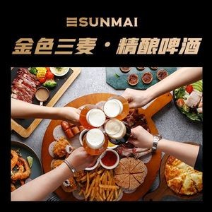 McThirds · Urban Secret Garden Restaurant · Pet-Friendly