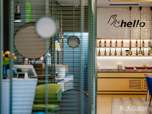 Suzhou Ancient Canal Yiheng Hotel - Hengshi Restaurant