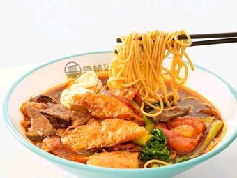 Xiao Lin Ji Noodle House (Shishan Building Store)