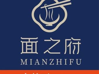 Xucheng Ao Zao Noodles · The Kingdom of Noodles (Suzhou Museum West Branch)