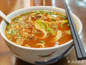 Qingzhen Ma Xuecheng Hualong La Mian (Lejiahu Store)