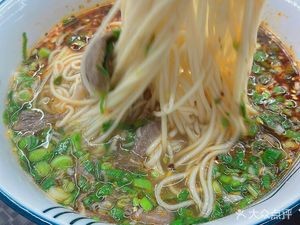 Ma Zhan Biao Beef Noodles