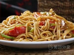 Lanzhou Beef Noodles (Huaihai Street Branch)