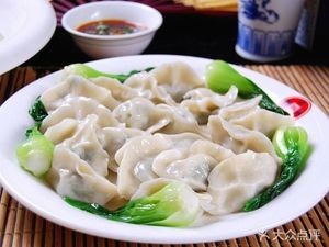 Northeast Dumpling House (Xintai Branch)