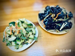 Northeast Hexing Dumpling House (Jiaye Sunshine Holiday Branch)