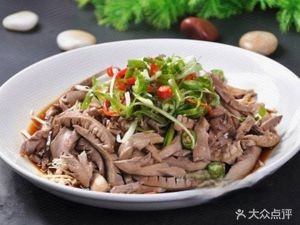 Lv Yang Hun Dun (Yu Shan Lu Branch)