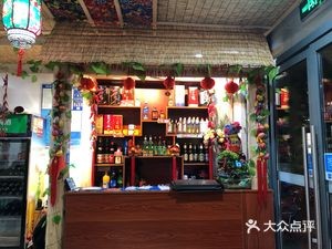 Hongfu Snow Village Restaurant (Rongcheng Huayuan Branch)