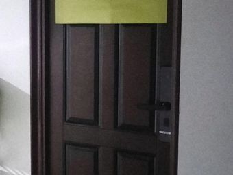 Aichao Entertainment Center