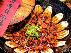 Shen Chuan Legend Earth Pot (Wulian Branch)