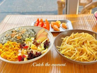 Yidian Tian Urban Farm