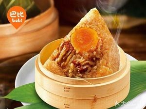 Babi Steamed Bun (Jiuhua Mountain Road Store)