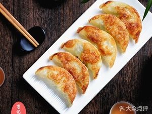 Li's Steamed Buns (Zhonghua Garden Road Branch)