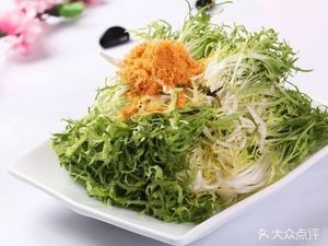 Da Liu Braised Vegetables (Xinle Jinyuan Branch)