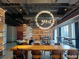 WanVitaCafe (Kunshan Wanda Joy Hotel)